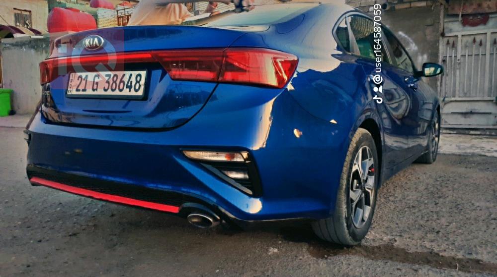 Kia Forte